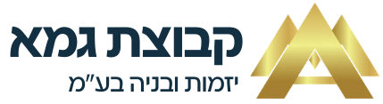 לוגאים-לקוחות-1-2-e1764580554328