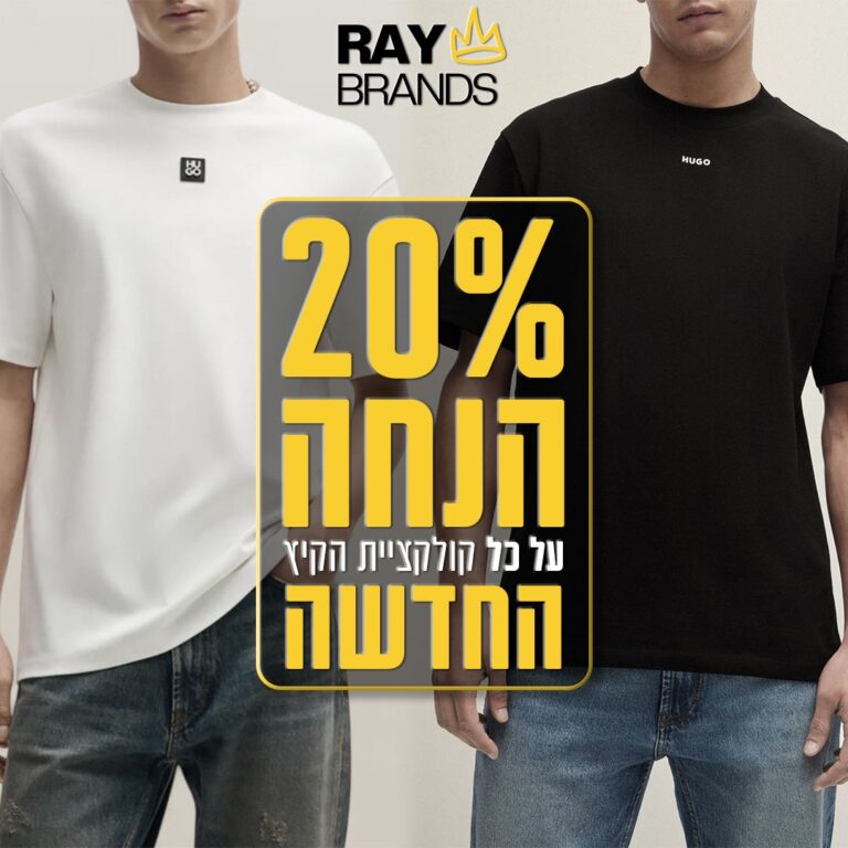 פוסטים לאתר (3)